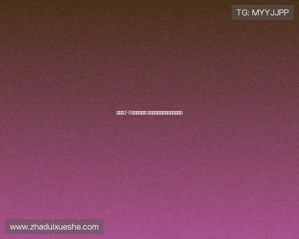 切尔西2-0战胜勒沃库森 埃斯特旺和若昂佩德罗联手建功