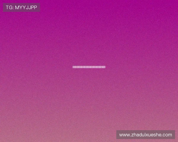 意媒：国际米兰继续追求卢克曼加盟计划尚未放弃