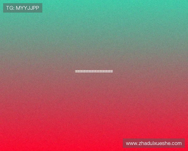 火箭队正式签约新秀状元助力球队重建目标实现新篇章