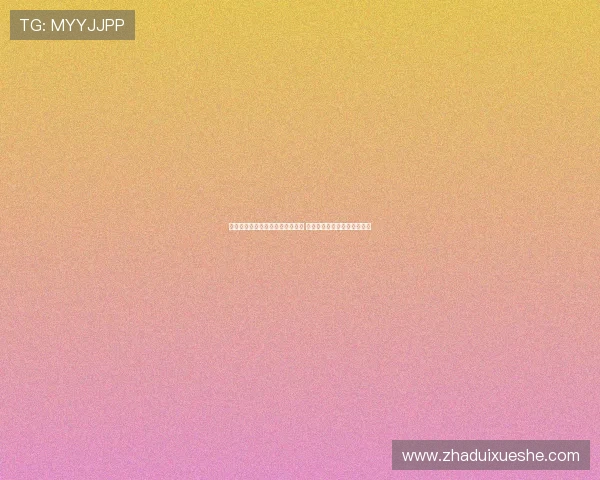 苏群：女篮双塔组合助力拉开比分 半决赛对决日本将是关键考验