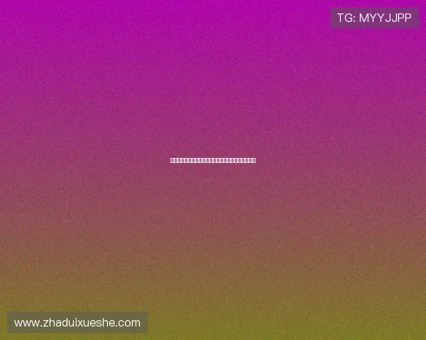 谢什科两次转会包揽斯洛文尼亚球员历史转会费前二位